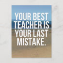 Search for mistake postcards Success