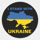 Search for map flag stickers Ukraine