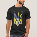 Search for pro flag tshirts Ukraine