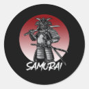 Search for black ninja stickers Warrior