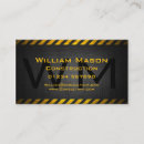 Search for worn business cards Yellow