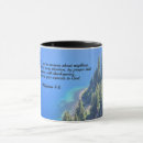 Search for philippians mugs Scripture