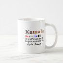Search for madame mugs Kamala for president