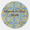 Search for hispanic heritage month stickers Mexico