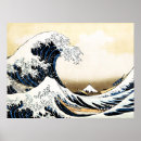 Search for hokusai posters Kanagawa