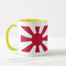 Search for japanese flag mugs Sun