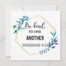 Search for another horizontal cards Bible verse