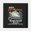 Search for getaway magnets Retro