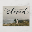 Search for reception postcards Just married