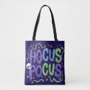Search for exclusives bags Design