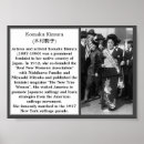 Search for suffragist posters Vote