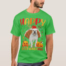 Search for hanukkah mens tshirts December