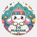 Search for eid stickers Mosque