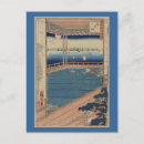 Search for hiroshige postcards Ando