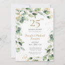 Search for twenty five years invitations Elegant