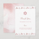 Search for jewish thank you cards Pink