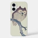 Search for night owls cases Barn owl