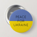 Search for ukraine badges Yellow