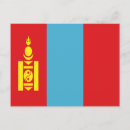 Search for mongolia postcards Asia