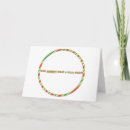 Search for 70s christmas cards Unique