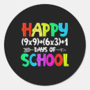 Search for first in last out stickers Hello first grade