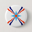 Search for assyrian accessories Flag