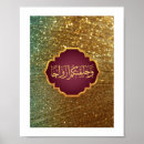 Search for islam posters weddings Islamic