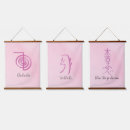 Search for reiki symbols Cho ku rei