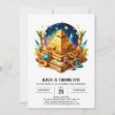 Search for egyptian birthday invitations Ancient egypt