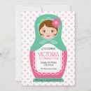 Search for russian party invitations Matryoshka