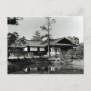 Search for c16th postcards Japanese