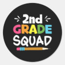 Search for second grade stickers Teacher