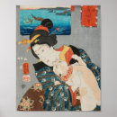 Search for utagawa posters Kitten