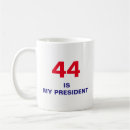 Search for forty four mugs Obama