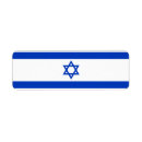 Search for israel return address labels Flag