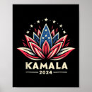 Search for presidential campaign posters Harris