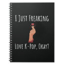 Search for kpop notebooks Heart