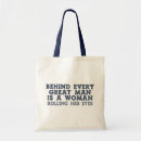 Search for behind bags Funny