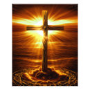 Search for christian christmas art Grace