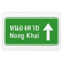 Search for traffic sign magnets Humour