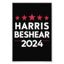 Search for 202 Election