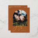 Search for trendy postcards Contemporary