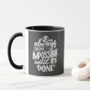 Search for the impossible mugs Humour
