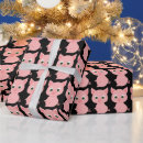 Search for piggy wrapping paper Birthday