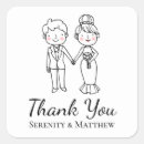Search for bride and groom cartoon stickers Whimsical