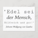 Search for quotation postcards Wisdom