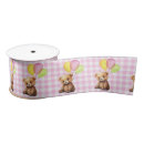 Search for pink tartan ribbon Birthday