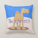 Search for camel cushions Wildlife