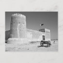 Search for qatar postcards Artistic