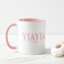 Search for yiayia to be mugs Modern